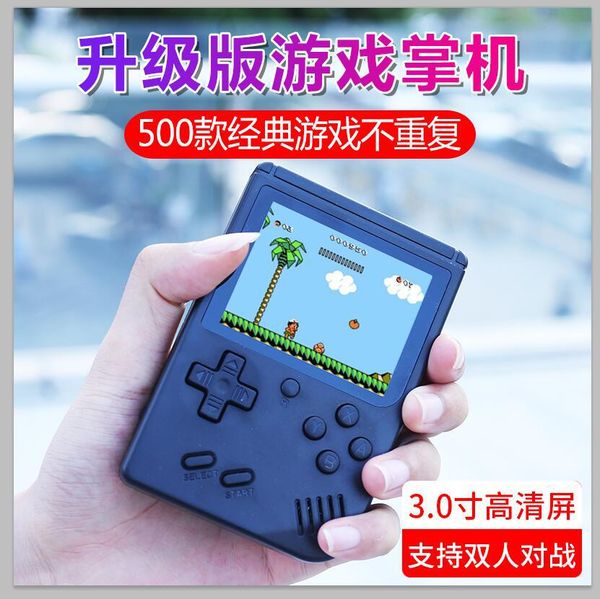 

the fc500 all in one handheld game console sup retro 8 mini game console doubles original