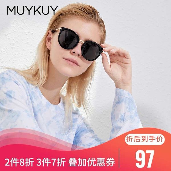 

mk fashionable japanese polarizing glasses uv resistant sunglasses, Black