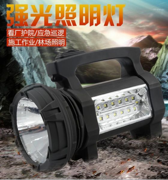 

portable lanterns led searchlight rechargeable strong light outdoor with side multi-function emergency hand lamp1