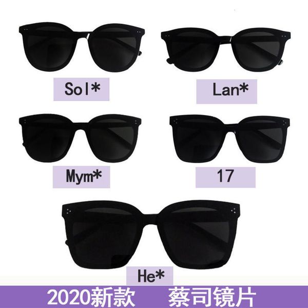 

plate sunglasses new gm 2020 sth2, White;black