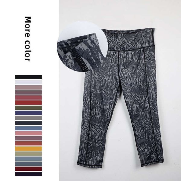 

new printed suit exercise high waist hip lifting quick drying seamless yoga pants for women, Gray