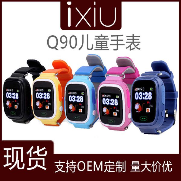 

watch insertion q90 card children's smart student watch gps positioning call prevention children's watch bracelet, Slivery;brown