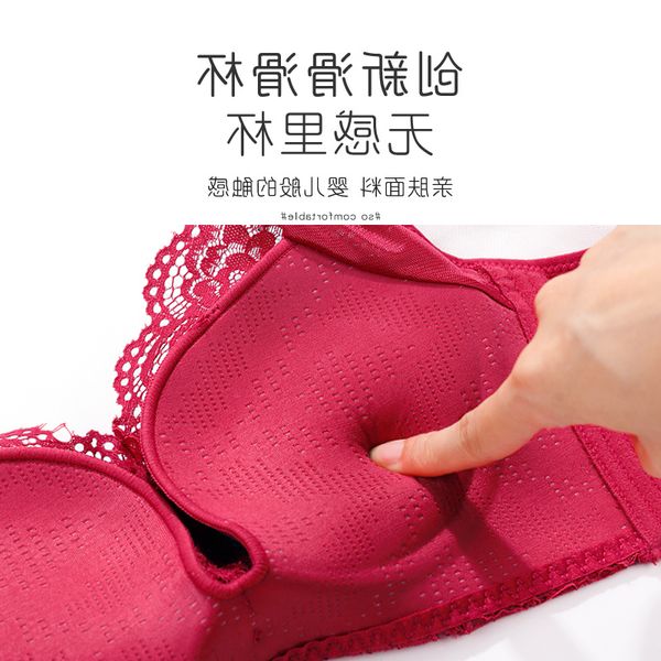 

latest s set new underwear gathered women's new wine red good, White