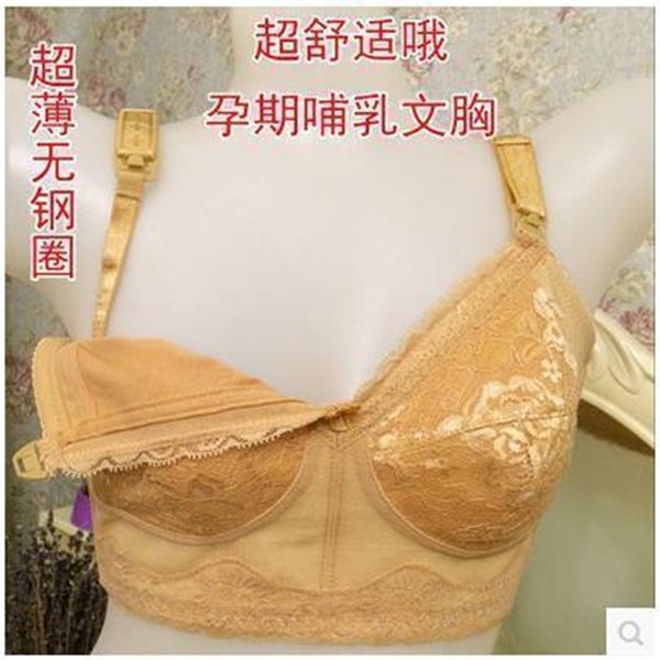 

полностью чашка большой размер регулируемая грудь беременные женские нижнее белье без стального кольца анти провисают собранный бюстгальтер, White