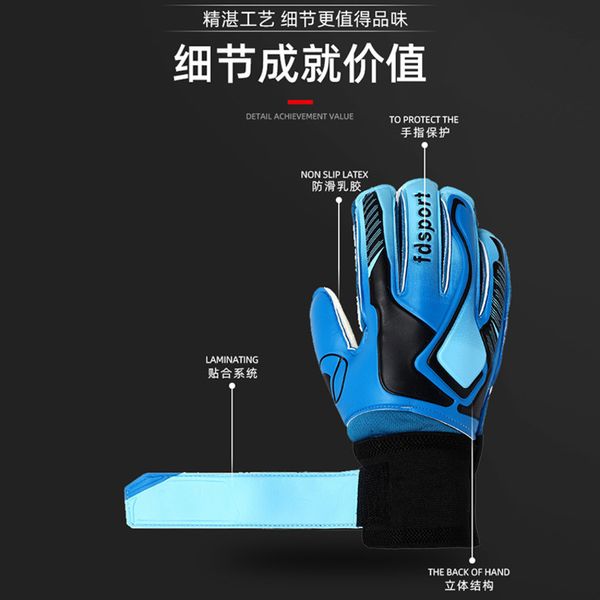

goalkeepers latex gloves 8ntk for football