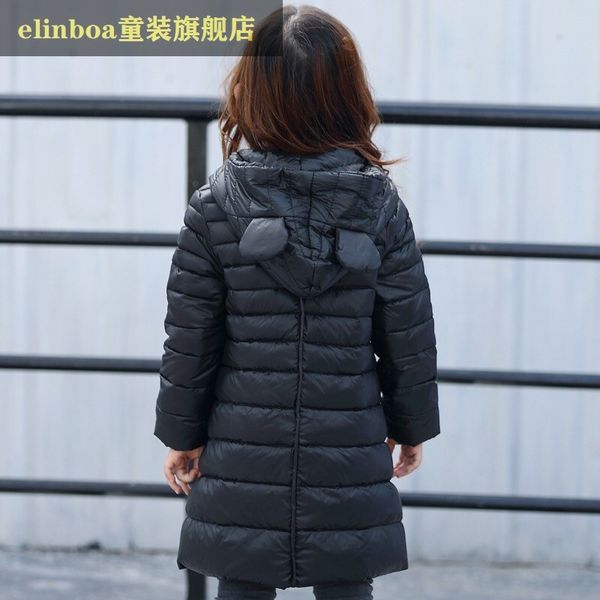 

girl's down jacket in winter, Blue;gray