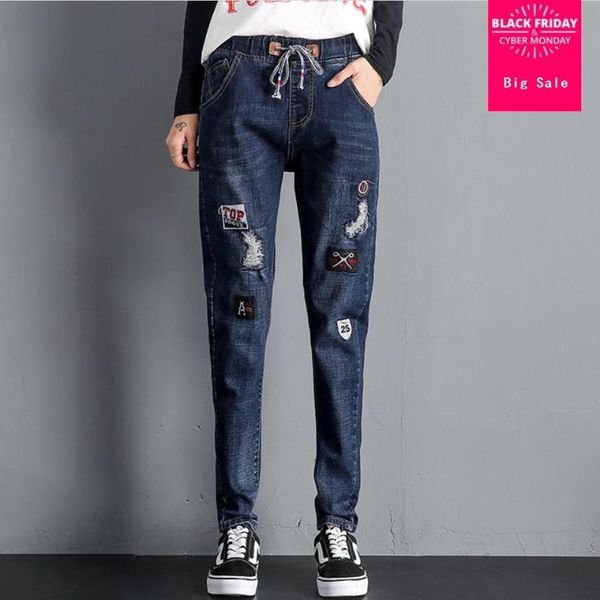 

harlan jeans female 2020 spring summer new loose plus size hole denim pants was thin ripped patchwork cowboy pencil pants l578, Blue