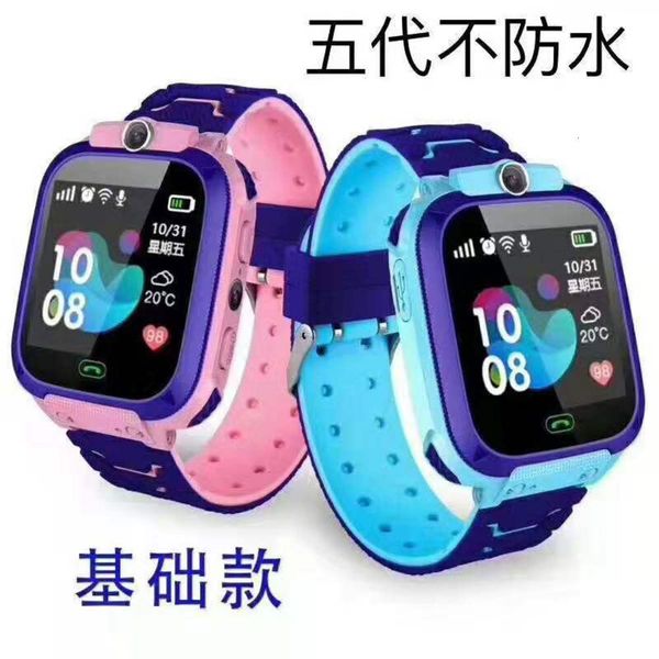 

five generation smart phone watch for childrenjk