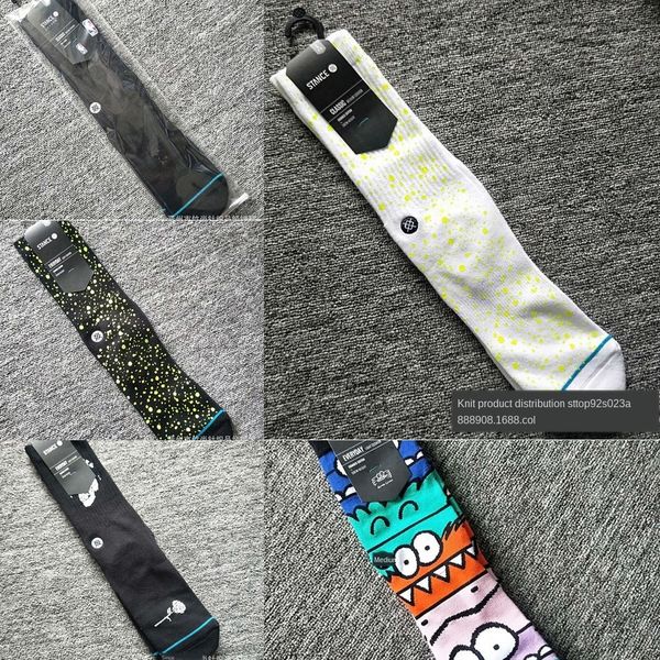 

bhiu professional comfortable basketball socks stance middle tube men sports socks fitness antismen thickened towel bottom stockings run, Black