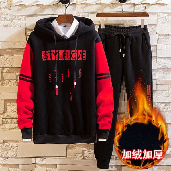 

hooded 50% cotton plush men's sweater korean winter thickening casual sportswear set, Gray