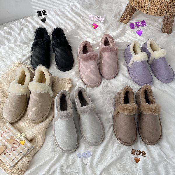 

snow boots women 2020 new winter korean fashion plush thickened warm cotton shoes women's thick bottom short boots c1120, Black