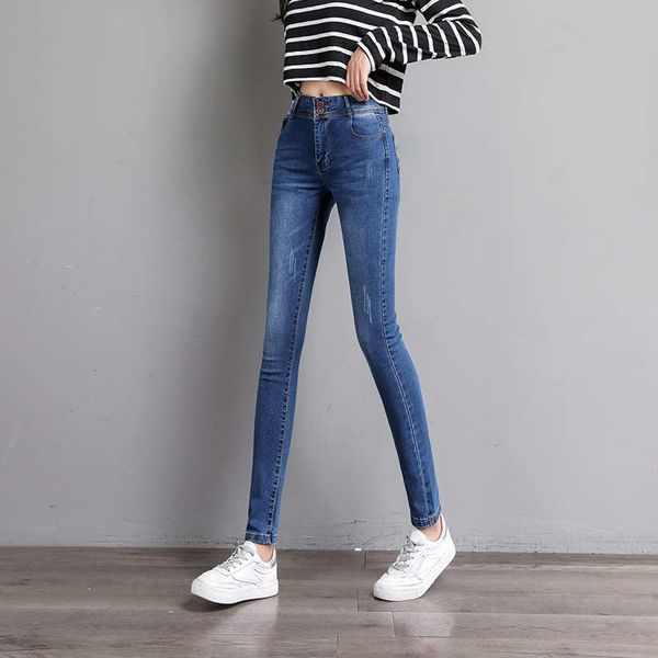 

jeans women's short nine point style autumn small feet elastic tight skinny high waist pants, Blue