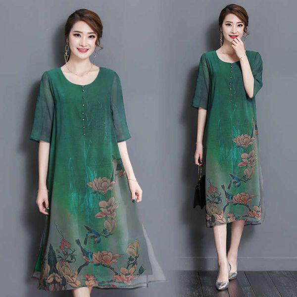 

dress new 2020 women's summer large print loose and slim printed long skirt, Black;gray