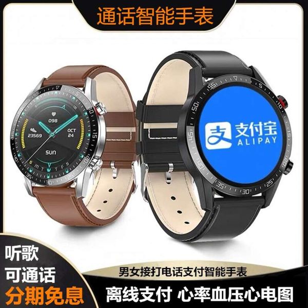 

it is suitable for offline payment of one plus 8t 7 65 4 3 21 smart watch, the multi-function bracelet can answer and make calls