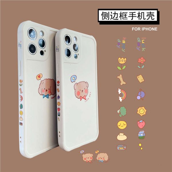 

teddy 11 bear is suitable for mobile phone 12pro case, 7 8plus xs max / xr soft case