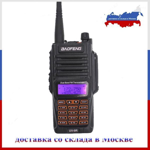 

baofeng uv-9r walkie talkie ip67 waterproof dual band 136-174mhz & 400-520mhz ham radio communciator baofeng uv9r1