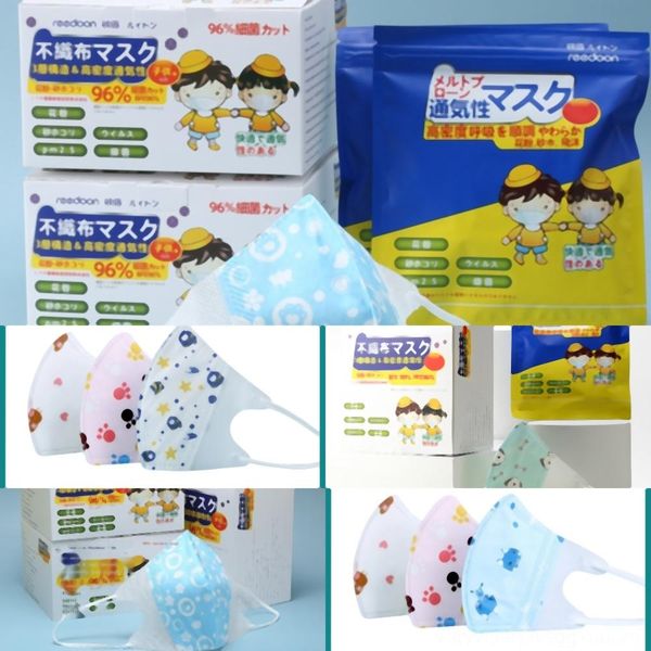 

us02m cycling masks anti-pollution cartoon breathable mouth face kids cotton washable anti-dust boys cartoon breathable masksgirls earl ajsj