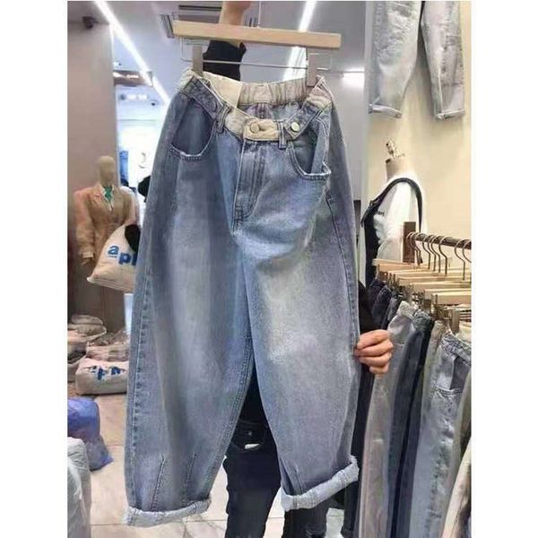 

south korea east gate 2020 autumn wear white jeans women's loose large size show thin, versatile father radish pants, Blue