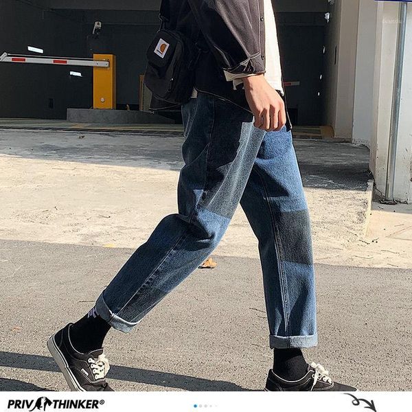 

korean men jeans fashion patchwork man casual harem pants harajuku men's denim pants loose trousers male plus size1, Blue