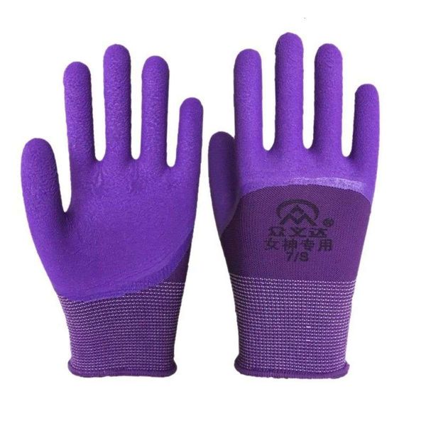 

women' labor small wear-resistant dipping anti-skid size breathable latex foam king gloves work rubber protectiond0fh, Blue;gray