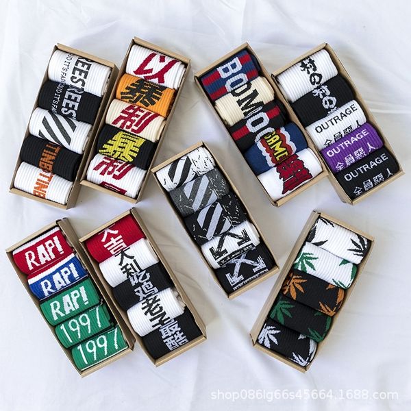 

owvq fashion summer men sport sock 20ss mens womens men039;s boat underwear men basketball sock cotton sock, White;pink