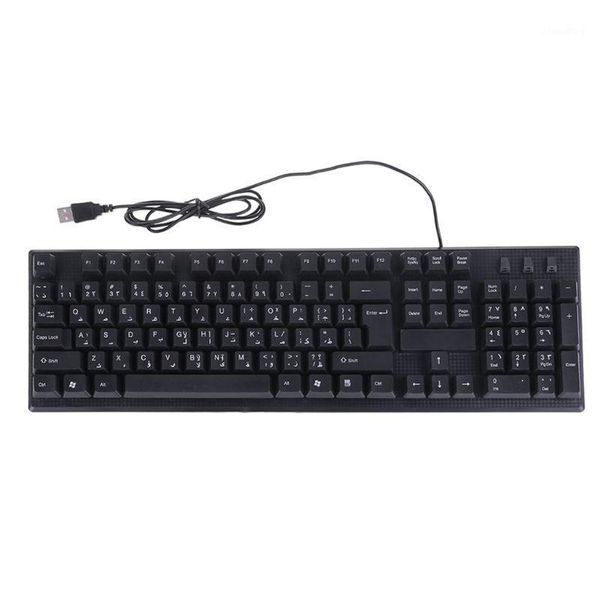 

russian arabic french spanish usb wired silent keyboard waterproof office 104 keys keyboard for windows deskcomputer1