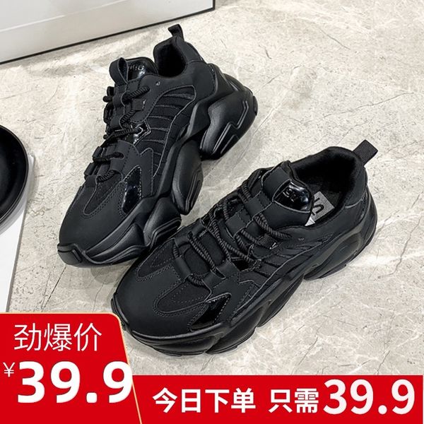 

black heavy industry father women winter plush ins fashion fall 2020 new versatile cotton thick soled sports shoes