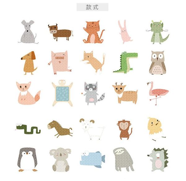 

50pcs box kawaii animal collection decorative stickers adhesive stickers diy decoration diary stationery stickers children gift wmtfmd