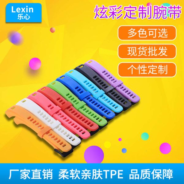 

it is suitable for garmin vivosmart hr smart bracelet