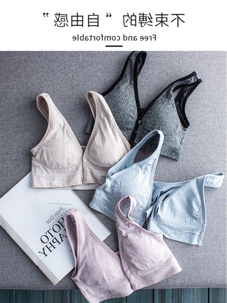 

new women september lactation underwear pregnant, White