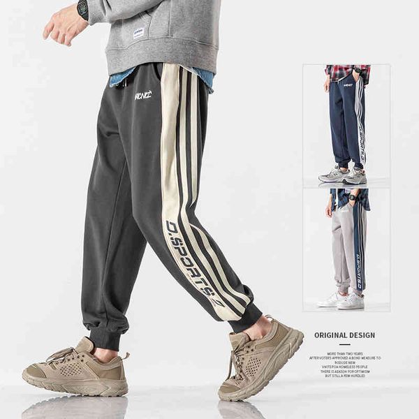 

slacks sport pants men'pants sports men's spring and autumn winter loose legged casual with plush korean fashion br guard, Black