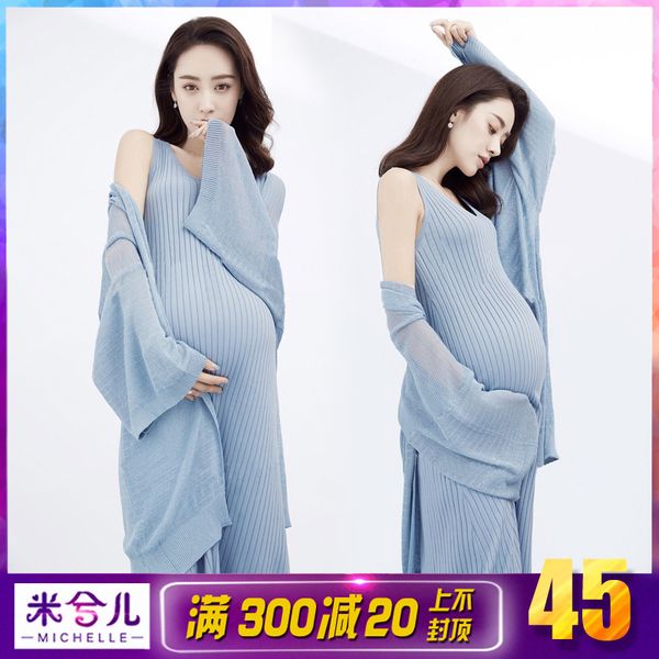 

mi xi'er exhibition pregnant women's studio pgraphy art p leisure knitting suit sample clothing, White