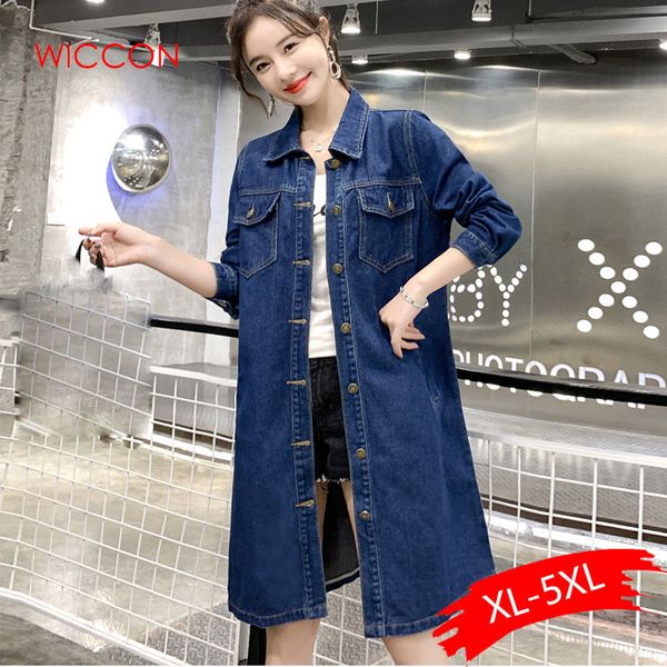 

women denim jacket plus size casual long jean outwear coat for lady spring autumn large loose knee length bomber jackets 201007, Black;brown