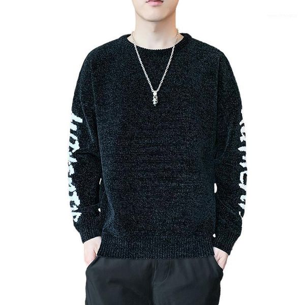 

men's sweaters 2021 autumn winter men's sweater warm soft feel jacket casual fashion versatile size --3xl1, White;black
