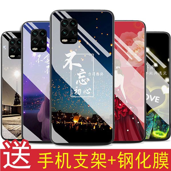 

310 youth mobile phone case glass tide brand female mi protective cover male personality creative new anti falling siliconecf1