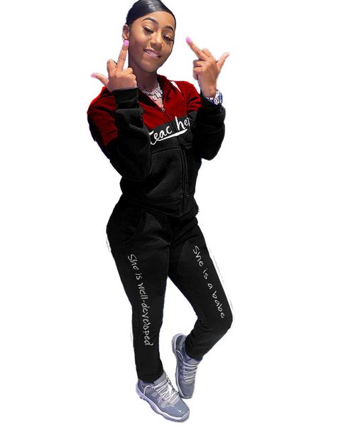 

2020 women's new fashion letter embroidered and printed sports suit, Gray