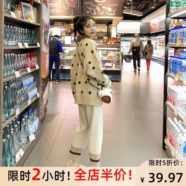 

pregnant women suit 2020 fashion go out early coat net red foreign style autumn winter sweater two piece set, White