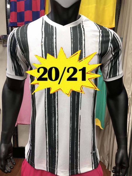 2021 Player Version DYBALA Cuadrado Soccer Jersey ...