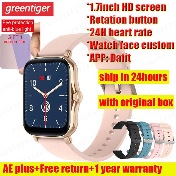 

y20 ip67 men's and women's watch, sports smart watch with rotary button, 2021 inch hd screen, 24-hour heart rate control vs p8 plu