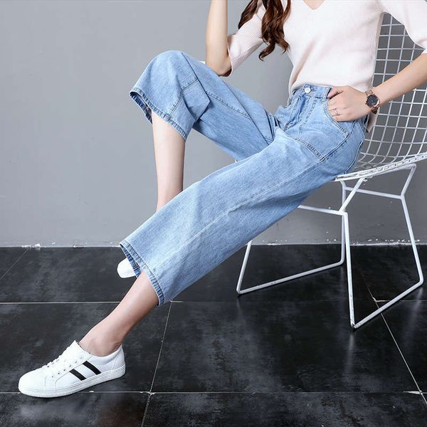 

autumn new wide leg jeans women's korean ultra thin eight high waist loose nine point straight pants, Blue
