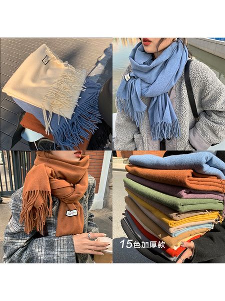

a7seven tassel women's autumn and winter pure color korean version simple warm student temperament fashion scarf, Blue;gray