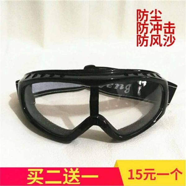 

motorcycle windproof sand onion glasses outdoor riding sports goods goggles, Black