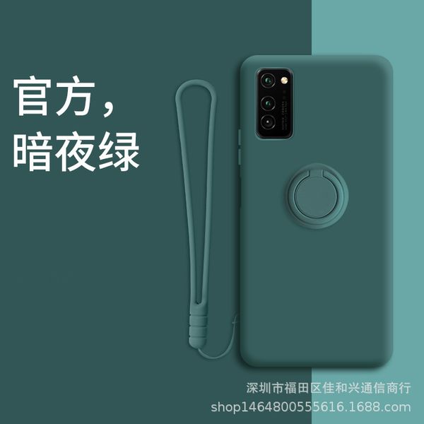 

samsung note20 shell note20ultra liquid silicon rubber 5g holder all edges included shatter-resistant mobile phone