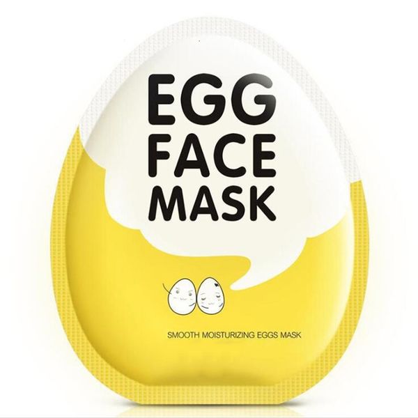 

egg facial masks oil control brighten wrapped bioaqua tender face skin care moisturizing mask new