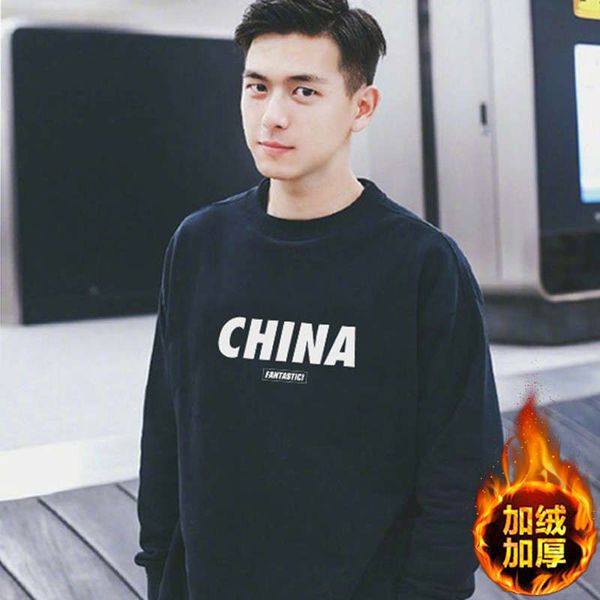 

hoodless sweater ins plush thick bottomed shirt men's autumn and winter style couple's fashion coat, Black