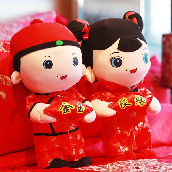 

wedding prs lovers room plush toy pillow gift doll 8r9f