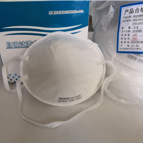 

factoryxt8vreusable filter face non woven dustproof kkf94 mask mouth-muffle masks same as kf94 1evqe
