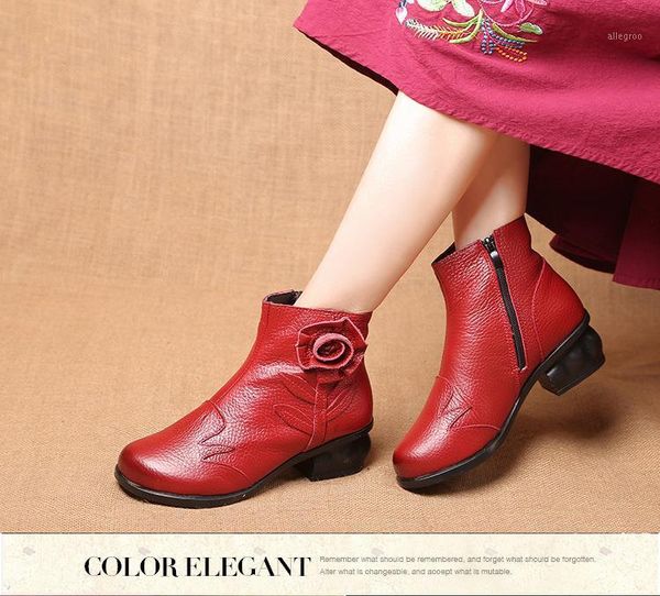 

boots folk style thick warm ankle autumn winter women genuine leather platform mother casual retro flower shoes1, Black