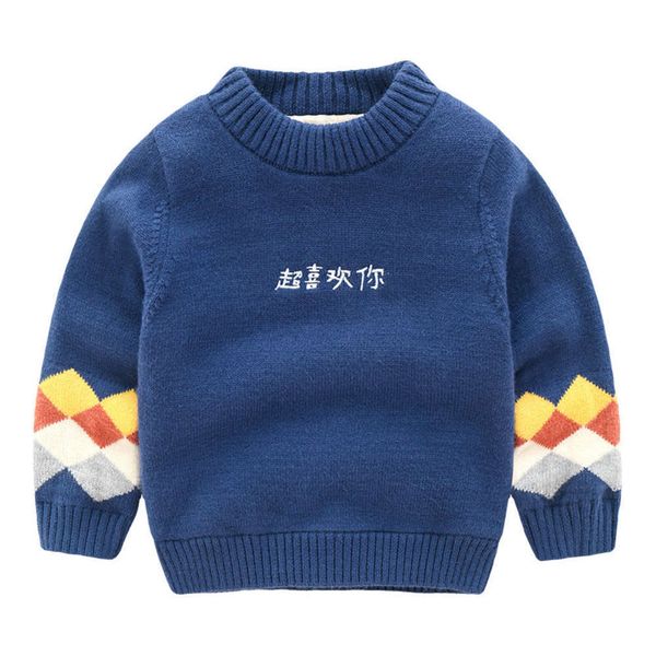 

crew neck winter new super children's like you plush sweater 93180 ayhu8h7r, Blue