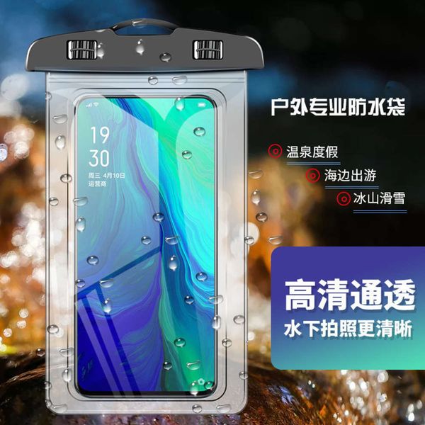 

swimming popular mobile bag touch screen phone cover pvc transparent waterproof